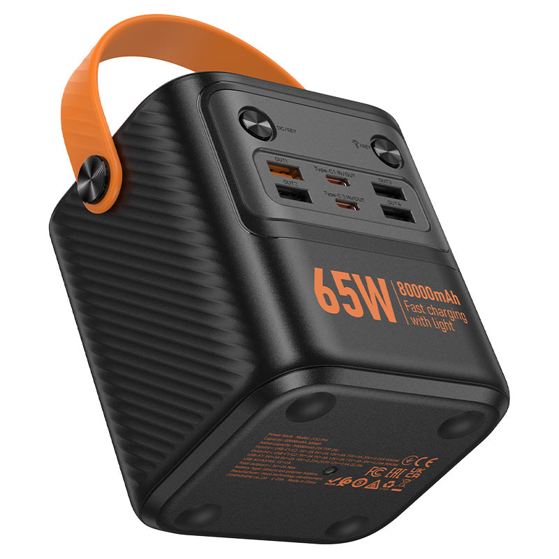 Hoco - Pro Power Bank